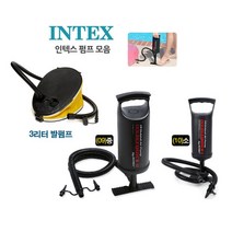슉슉~잘들어가는 바람 인텍스 펌프 (택1) 튜브 바람 에어펌프 발펌프 펌프 대형 소형 중형, 손펌프 대