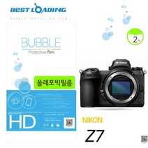 ++카페봄++니콘 호환 Z7 올레포빅 액정보호필름 2매+상단 디카청소 카메라 고투명 DSLR DSLR고 커버 도구+++, 본상품, +++단일상품+++
