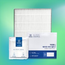 기아 자동차에어컨필터 더뉴카렌스 2016~2018 헤파 WH103