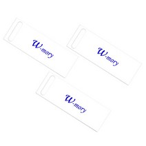 TUI W-mory 2.0 USB 8GB, 기본 OPP