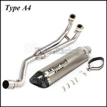 XMAX 머플러 Tmax t max 530 500 전체 배기 시스템 프론트 링크 파이프, 유형 a4