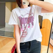 그녀희제 제인 핑크 타이거 반팔 티셔츠