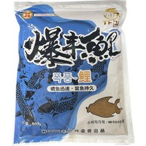 동풍낚시 폭풍리 민물낚시 미끼 만능떡밥 향어떡밥 민물떡밥 중국떡밥, 800g, 1개