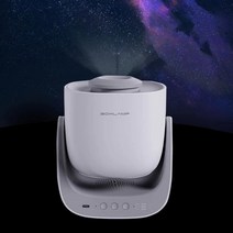 천체투영기 플라네타리움 가정용 침실 수면 무드등 하늘 별 우주 프로젝터, 단일사이즈, 2_표준+목성+토성+블랙홀