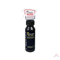 불스원 크리스탈 퀵코트 (셀프 유리막 코팅제) 500ml _ 999763EA, 쿠팡 본상품선택
