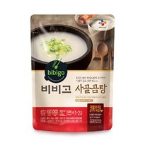 CJ 비비고 사골곰탕 500g 5봉 묶음, 5개