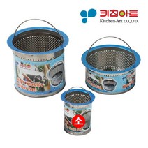 키친아트 스텐 배수구망 소 싱크대 거름망 걸, 럭키쿠팡 본상품선택