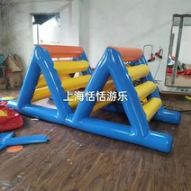 에어바운스 에어 스윙 자이로 팽이 에어풍선 놀이 바이킹, 이중 삼각형 사다리