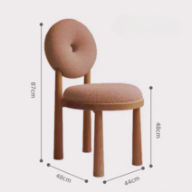 도넛체어 원목 패브릭 북유럽 식탁의자 등받이 화장대 의자 카페 인테리어 체어, 체리 원목프레임 + 카키 소프트백