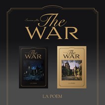 핫트랙스 LA POEM(라포엠) - THE WAR [싱글]
