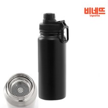 이중 스탠 텀블러 550ML 블랙 마호병 초등학생물병 냉온병