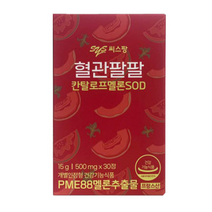 씨스팡 혈관팔팔 칸탈로프 멜론 SOD, 30정, 5박스