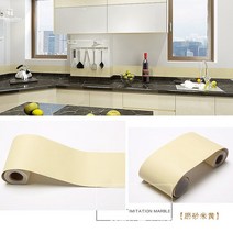PVC 방수 허리 라인 나무 대리석 자체 접착 스커트 벽지 타일 장식 필름 거실 벽 바닥 5M, 14 N_02 12cmx5M long