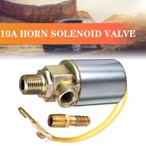 12V 24V 자동차 기차 트럭 에어 호른 전기 솔레노이드 밸브 헤비 1/4inch, 한개옵션0