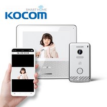 코콤 KCV-S701IP2W 초인종 패키지 화이트 2선식 IOT 비디오폰 모바일앱연동 방문자확인 7인치 모니터증설 코콤전용어플 WIFI 문열림 홈IOT 홈네트워크