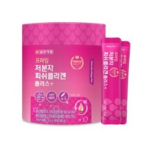 일양약품 프라임 저분자피쉬콜라겐플러스 2gx90포