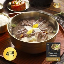 수라상 한우소한마리탕 800g 4팩, 4개
