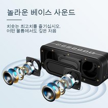 버스킹엠프스피커 행사 강의용 M4 블루투스 스피커 진정한 무선 휴대용 더 나은 베이스 IPX7 방수 40W 360 도 서라운드 사운드 음성 도우미 SD 5.0 파티 캠핑 스피커용, 01=Black_BOGASINGOfficial