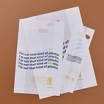 [3sizes]자연 생분해 친환경 옥수수전분 썩는 일회용 비닐 봉투 다용도 배달 손잡이 봉지, 100ea, 웨이브링 L