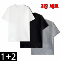 [당일 출고 ] 1+1+1 S~2XL 순면 기본 무지 이너 반팔 레이어드 라운드 U넥 검정 흰색 흰티 빅사이즈 면티 (2645-3)