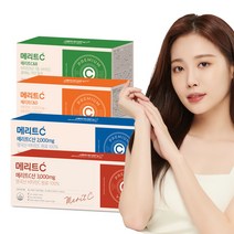 휴온스 메리트C 5종 영국산 DSM 고함량 비타민C, 메리트 C&D 메가 1박스(2개월분)