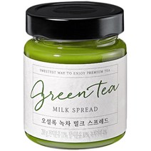 오설록 녹차 밀크 스프레드, 200g, 41개