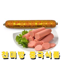 라오하 찐러황 소시지 골드 소세지 중국 식품 간식, 95g, 1개