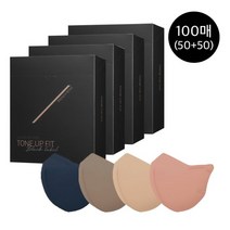 [참존] 블랙라벨 마스크 100매, 단품, 색상1:로즈|사이즈:M|색상2:로즈|사이즈:S