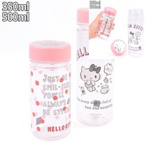 헬로키티 거울 물병 500ml 마이보틀 보틀병 빨대물병 투명보틀 휴대용텀블러 빨대물통 커플텀블러 스포츠물병 휴