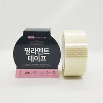 다용도 보수테이프 모음 필라멘트 흡음 천막 텐트 호로 갑바 이사 포장, 필라멘트테이프