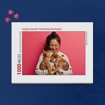 1000피스 반려동물 사진 직소퍼즐 제작 (액자포함), 쿠팡더좋은굿즈 본상품선택, 쿠팡더좋은굿즈 09.우드블루, 쿠팡더좋은굿즈 본상품선택