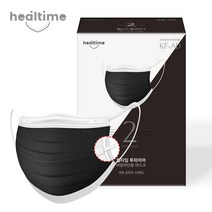 국산 힐타임 마스크 50매 투와이어 개별포장 일회용 덴탈 컬러마스크, 블랙화이트 투톤