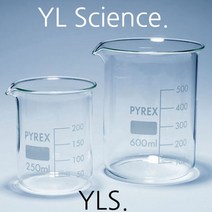 (YLS) PYREX Low Form Beaker (비커) 5ml ~ 1L (표준형 비이커) 강화유리비이커 파이렉스비이커 유리비커 고품질비이커, 250ml