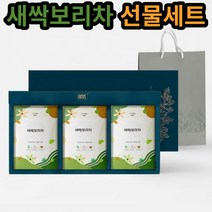 티 차 선물 세트 국내산 100% 새싹보리차 새싹보리 티백 쇼핑백 포함 삼각티백 새해 명절 설 추석 구정 생신 예비 시댁 할머니 엄마 병문안 환자 좋은 추천 감사 인사 거래처