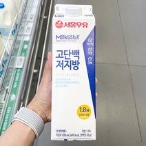 서울우유 밀크랩 고단백 저지방우유 900ml, 아이스박스포장