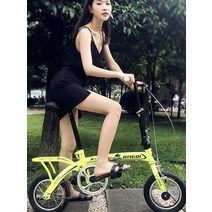 접이식 경량자전거 버스 여행 산책 초보 회사 통근, 12인치 상큼한 핑크