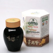 홍쌍리 청매실 농축액, 청매실농축액골드 55g