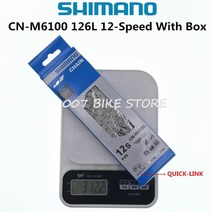 SHIMANO DEROE SLX XT CN M7100 M6100 M8100 체인 12단 산악 자전거 자전거 체인 CN-M7100 CN-M6100 MTB 도로 자전거 체인, CN-M6100 126L 상자