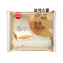 삼립 빅땅콩샌드, 160g, 10개