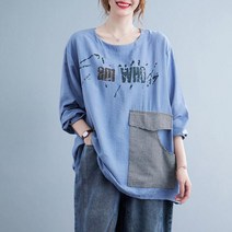 봄가을 블라우스 티셔츠 에이엠BL