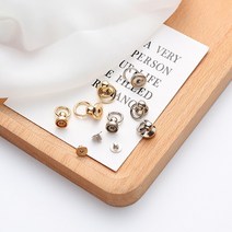 오링 솔트레지 솔트리지 8mm 2color 가죽 공예 장식 금속 재료 나사 부자재