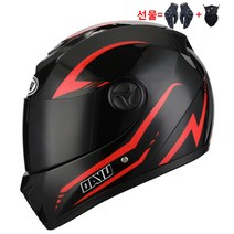 DAYU 오토바이 헬멧 풀페이스 헬멧 장갑포함, J