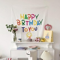 생일 축하 홈 파티 용품 현수막 가랜드 EVENT 배너 생일현수막문구 생파용품 해피벌스데이 해피벌스데이투유 돌잔치가랜드 파티벽장식 패브릭가랜드 벽장식패브릭 영문파티배너 예쁜배너, ◎상품_상품선택◎