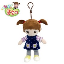 엉뚱발랄 콩순이 정품 모찌 의사 요리사 대형 가방고리 캐릭터 봉제인형 15cm 37cm 70cm, 콩순이 가방고리 15cm