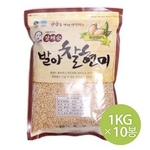 참쌀닷컴 장세순 발아찰현미 10kg (1kg x 10봉)