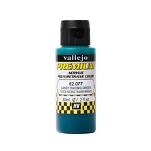 VLJ62077/[프리미엄 에어컬러] Candy Racing Green (60ml)