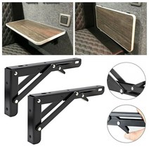 2PCS 블랙 마감 캠퍼 밴 폴딩-브래킷 테이블 선반 Motorhome 캐러밴 RV 캠핑카 트레일러 용 식품 액세서리, [01] 8inch, 01 8inch