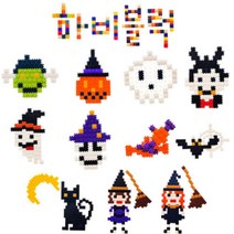 할로윈 미니블럭 키링 만들기키트 11종 만들기세트 취미용품 공예키트 친구생일선물, 1개, 사신