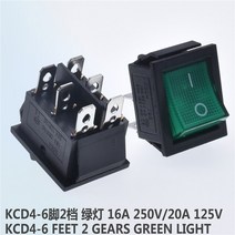 이중전환스위치 래칭 로커 스위치 전원 I/O 4 핀/6 핀 (조명 포함) 16A250V/20A125VAC KCD4 전기 장비, 16 2D6P Green light