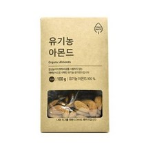 올가 간식 ZERO 유기농 아몬드 (100g) 명절 회사 탕비실 캠핑 아이들 선물, 8개